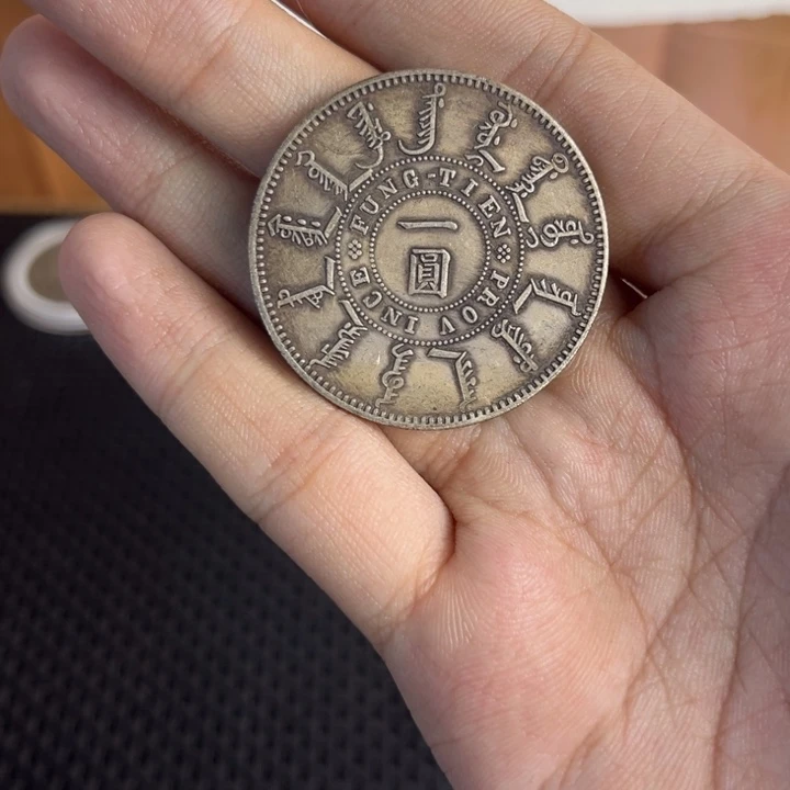 金属工艺品大头龙洋船洋