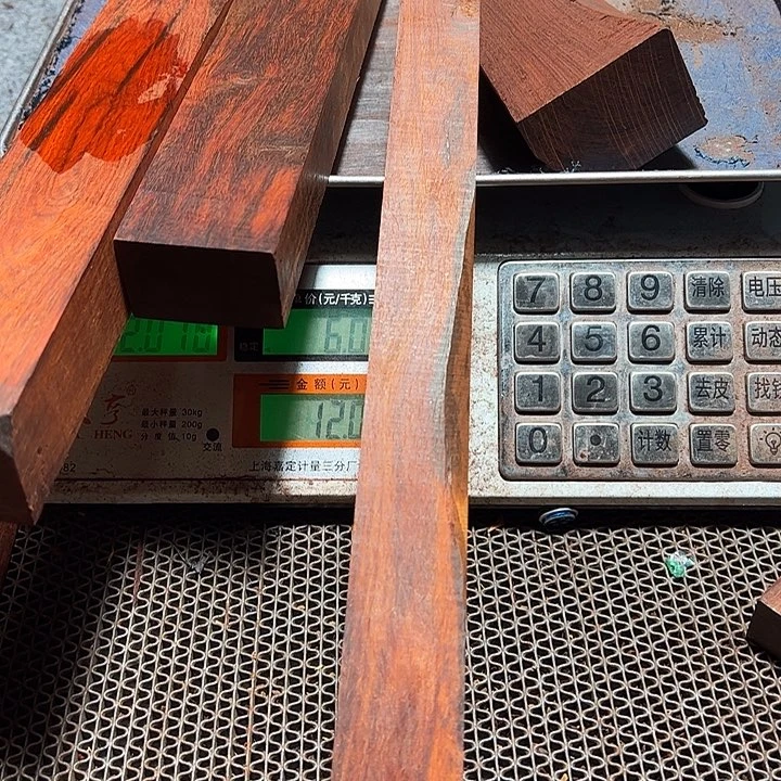 檀香紫檀（小叶紫檀）缘**你