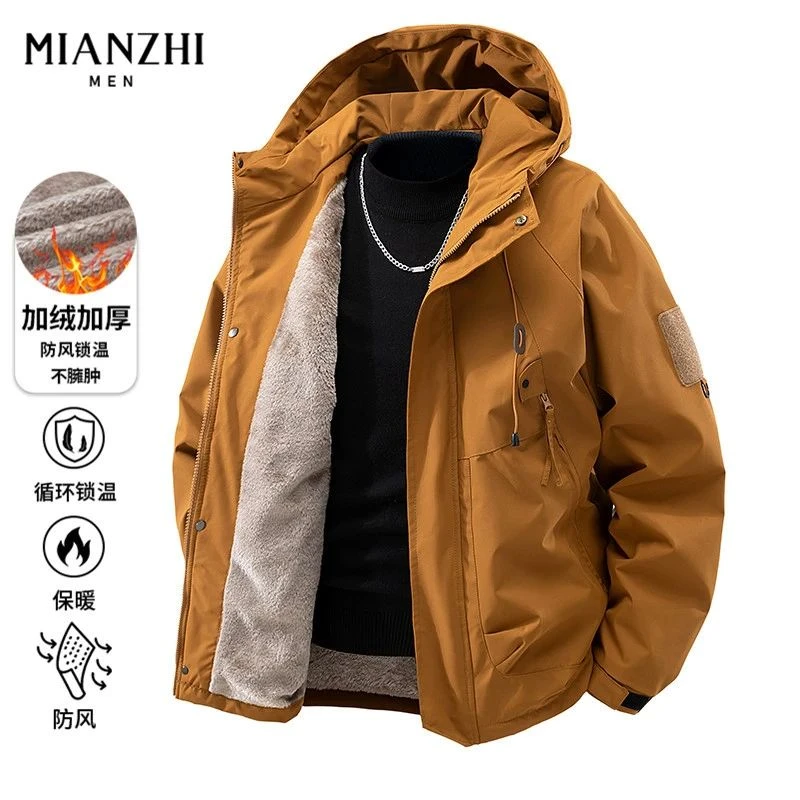 美拉德加绒加厚夹克休闲外套男士冬季保暖百搭潮牌时尚冲锋款衣服