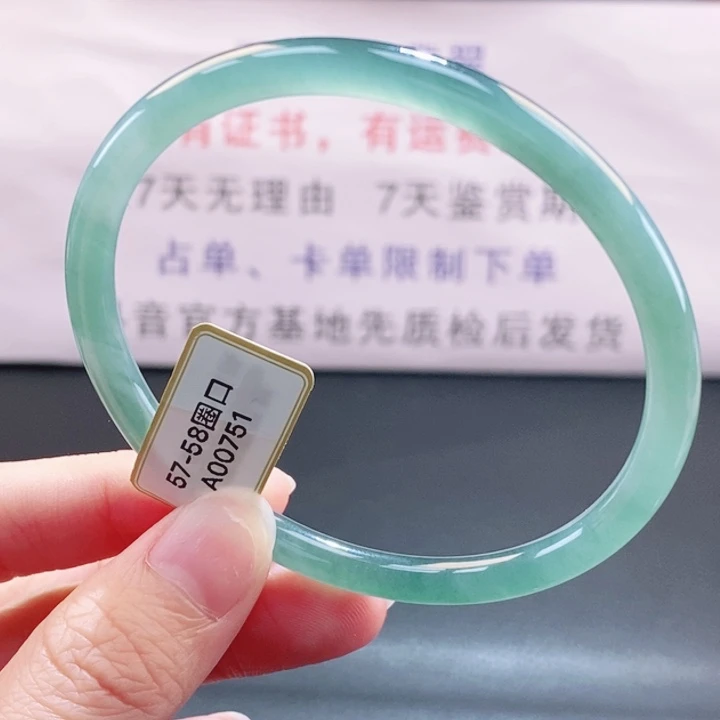 翡翠未镶嵌手镯翡翠手镯211