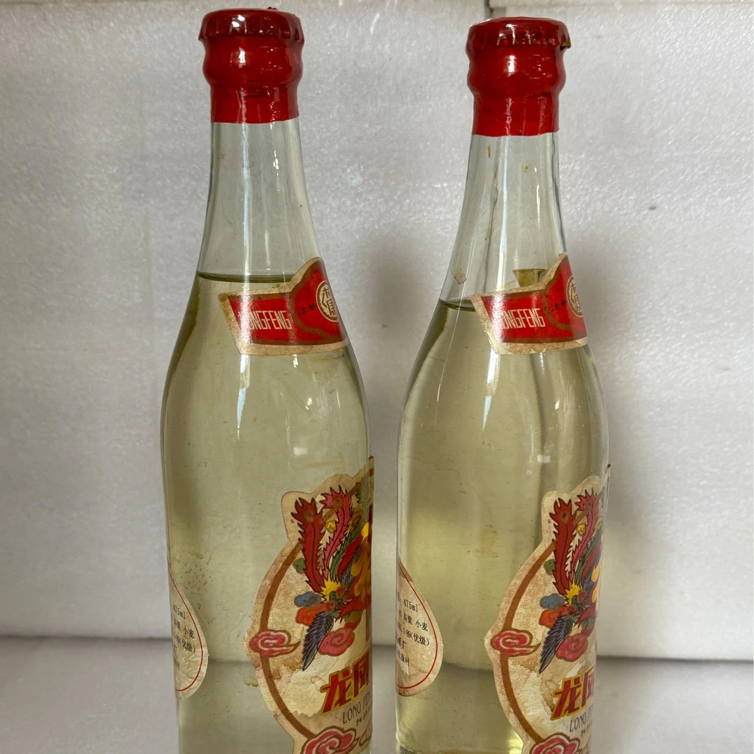 川岭浓香型白酒52度500ml六瓶窖酒52度