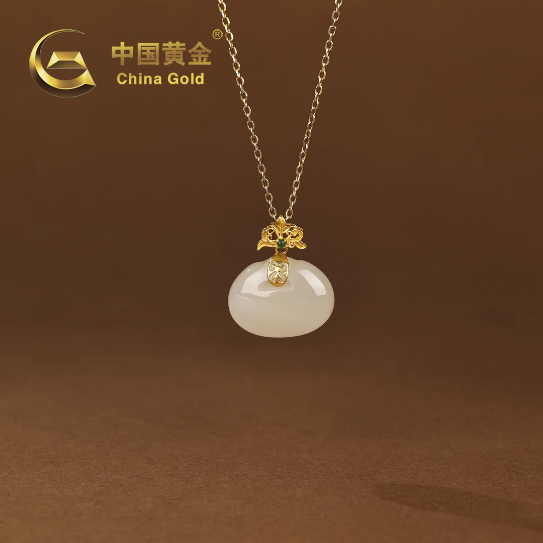 【中国黄金】安露 | 和田玉*吊坠*18k金镶嵌-D6957-Y