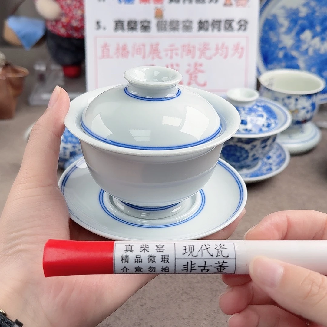 陶瓷制品加工工艺