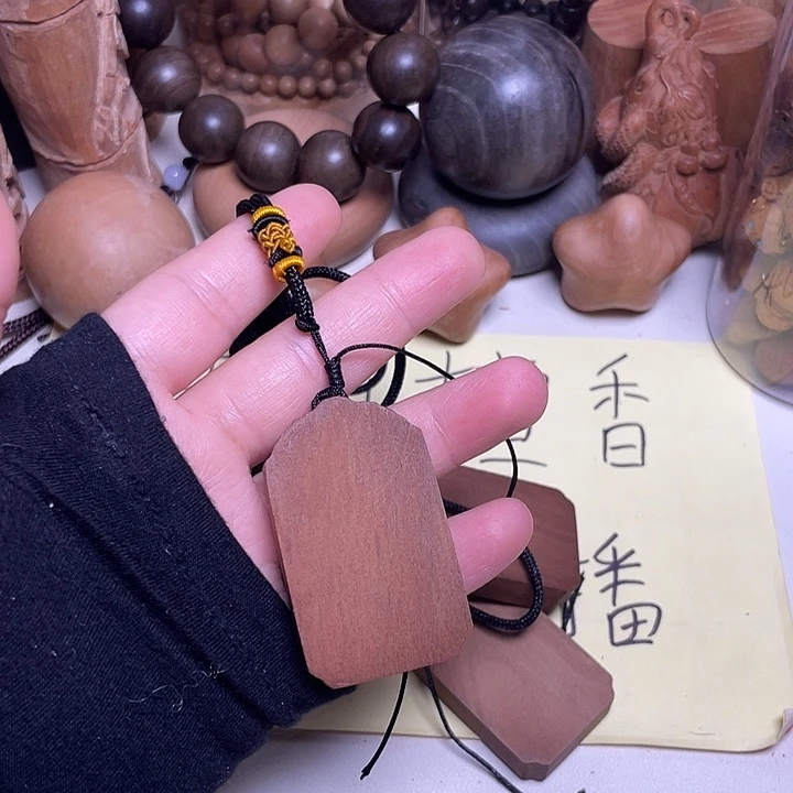 檀香木手串/手链老山檀香531牌