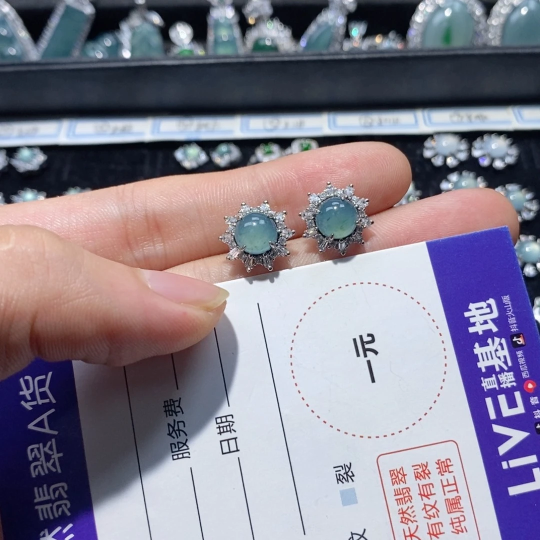 泰***媛颈饰未镶嵌翡翠翡翠