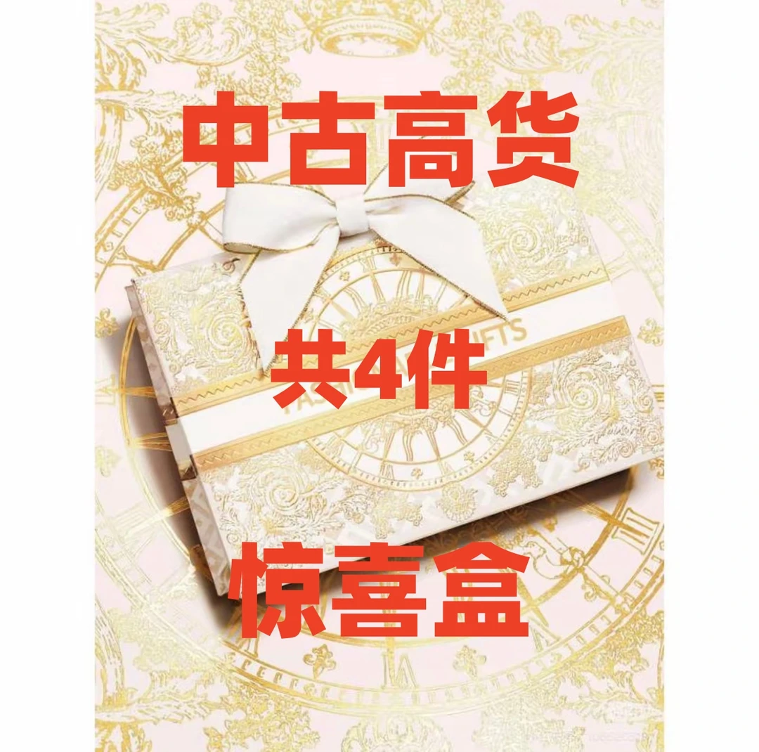 铜合金项链 惊喜盒子 Vintage复古气质奢华精致百搭 M-6088