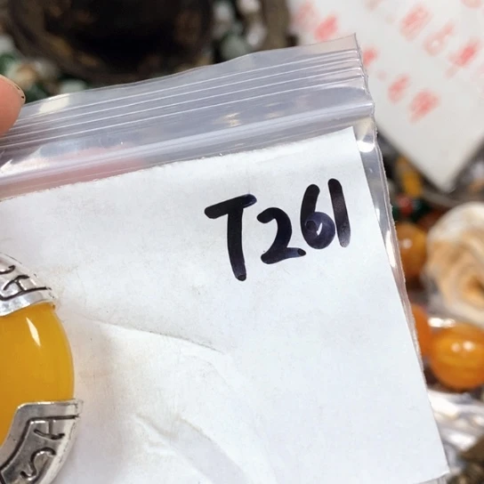 祁***源最美古村专属链接