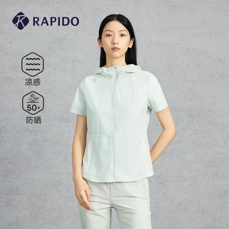 【新品】RAPIDO雳霹道2025年春夏女凉感防晒连帽开衫短袖CP5476G09