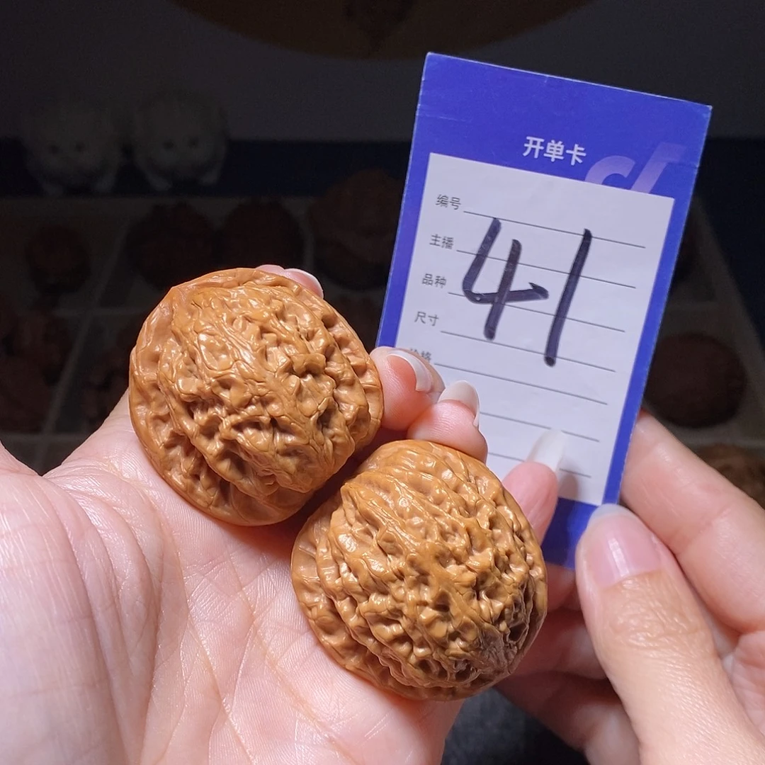 文玩核桃把件红锦鲤39左右