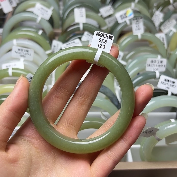 未镶嵌手镯和田玉