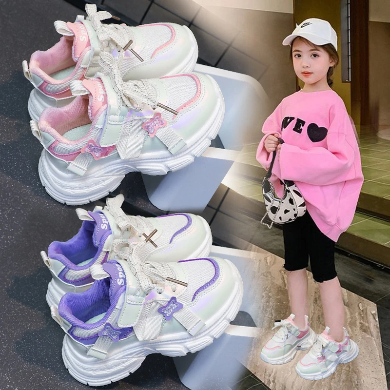 透气防滑平衡鞋子2025春秋跑步女中大童运动鞋女孩休闲风老爹鞋