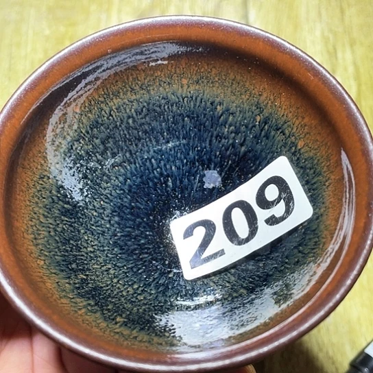 茶盏茶香味十足又充满209月