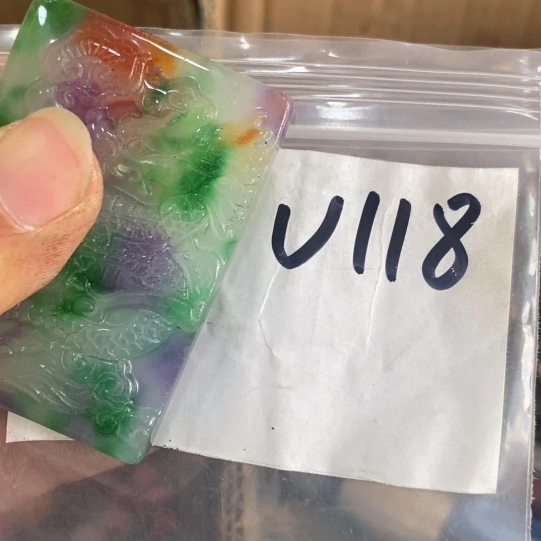 金属洒**然一二七杂项直播间专属链接