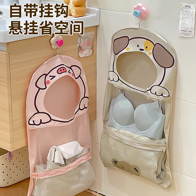卡通内衣袜子挂袋大容量杂物收纳防水网兜衣柜悬挂式置物袋墙挂式
