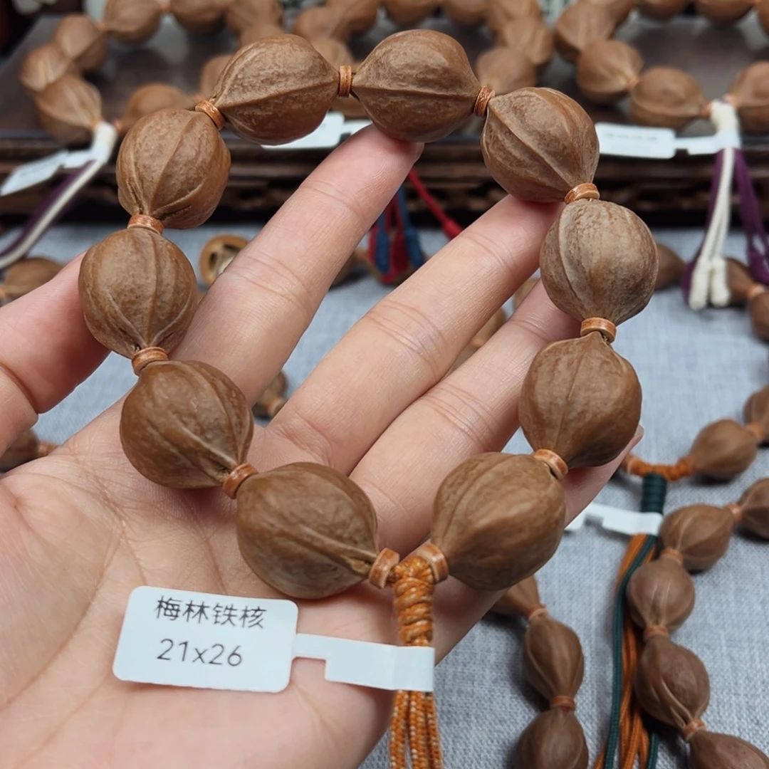 常***化吊坠橄榄核梅林铁核21.26