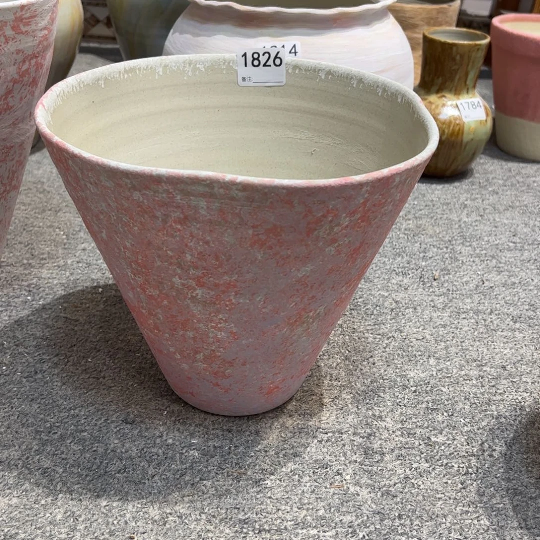 瓷片1826高23口24已打孔