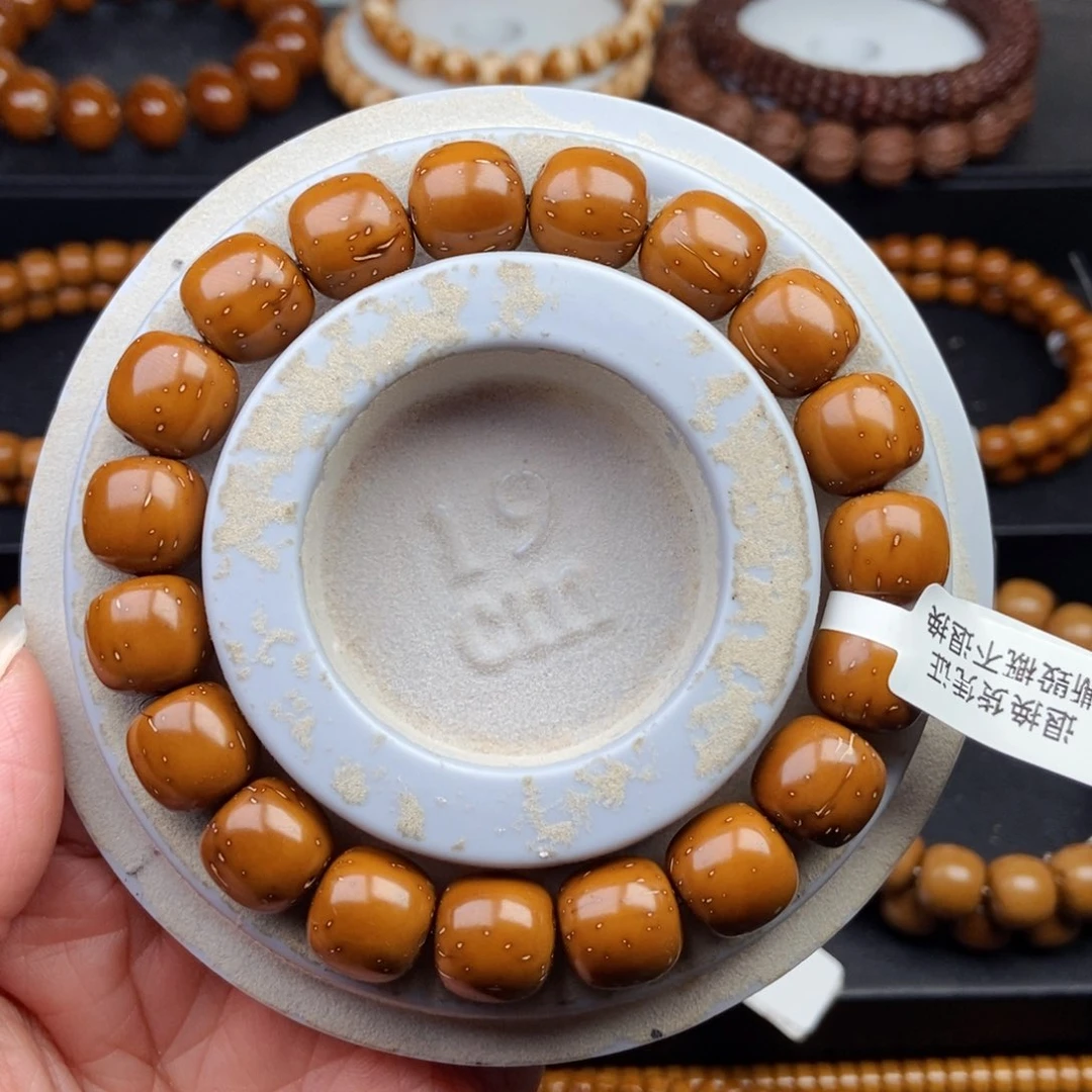 手串紫金鼠12.3mm近实心老型保红