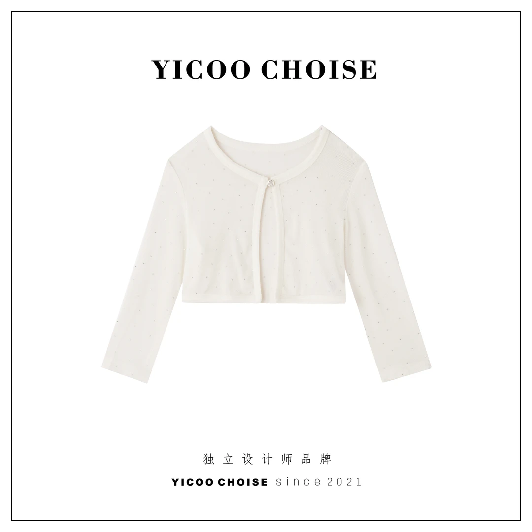 （在仓）YICOO【月光】 96%进口醋酸满钻防晒外套 YC252011百搭夏季