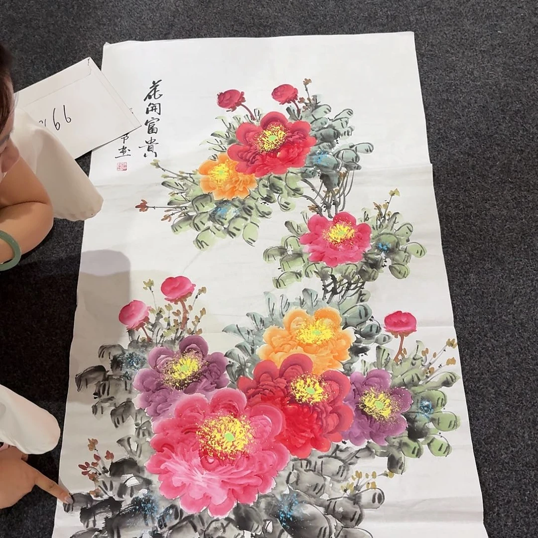 尚古里商贸 画心一张