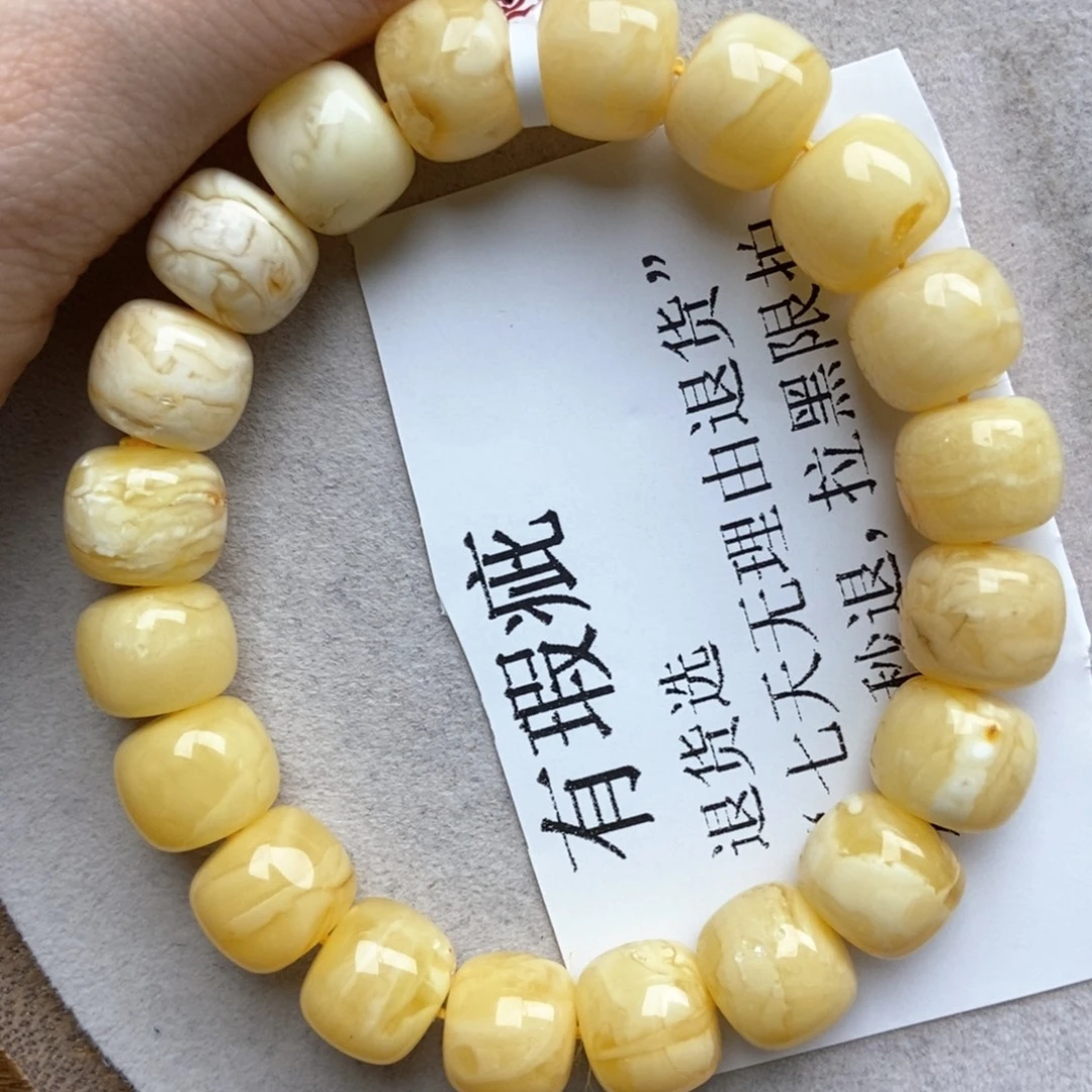 蜜蜡未镶嵌珠宝奇石17