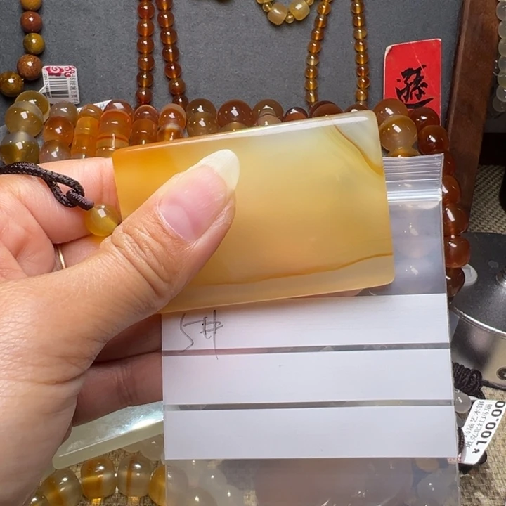 玛瑙/玉髓m s nai so d z未镶嵌渡*尘5