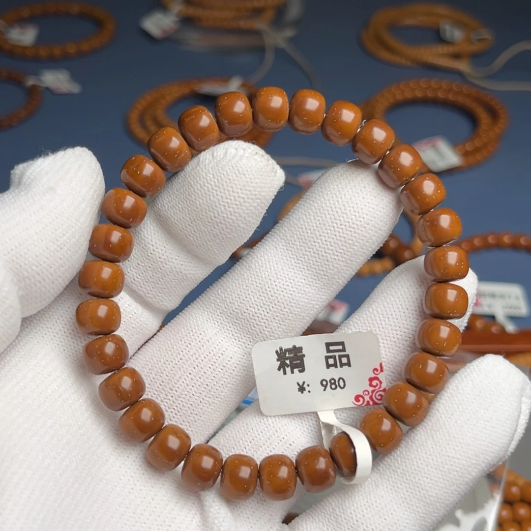 紫金鼠吊坠8.5尺鼠精品