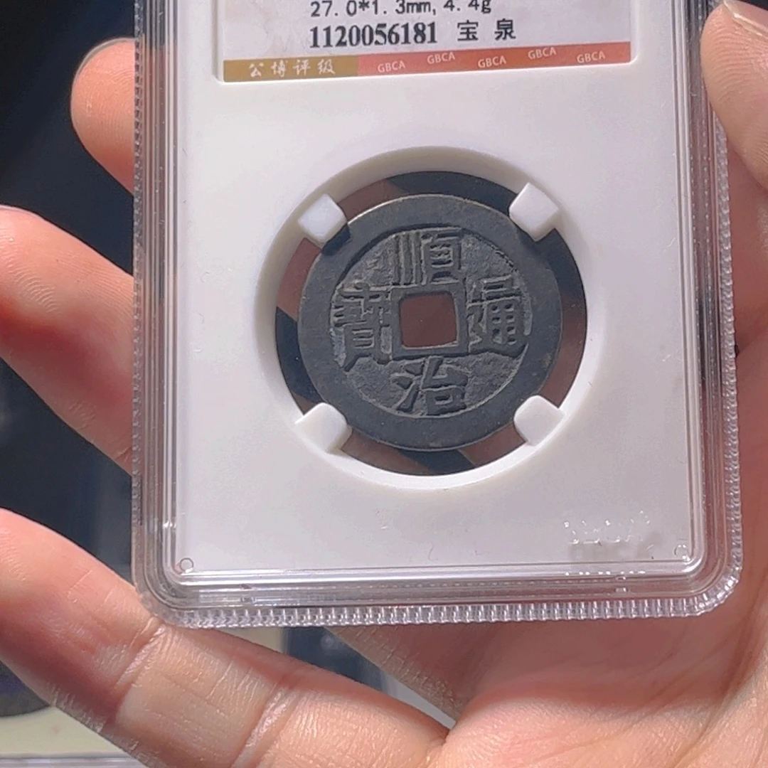 金属Lx如图所示一个6181
