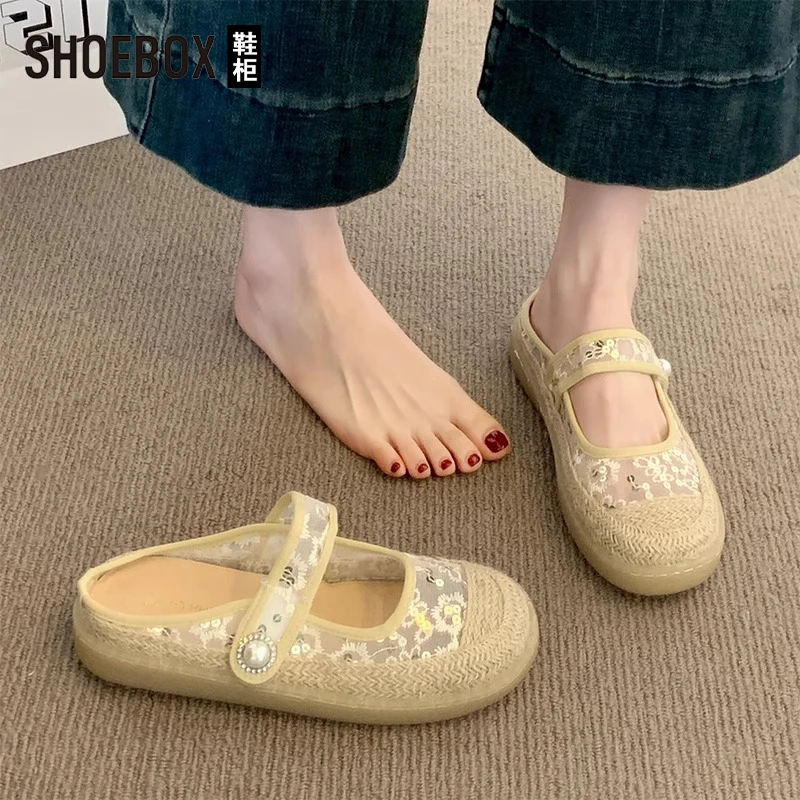 SHOEBOX鞋柜厚底包头半拖鞋夏外穿2025款女鞋懒人一脚蹬渔夫单鞋