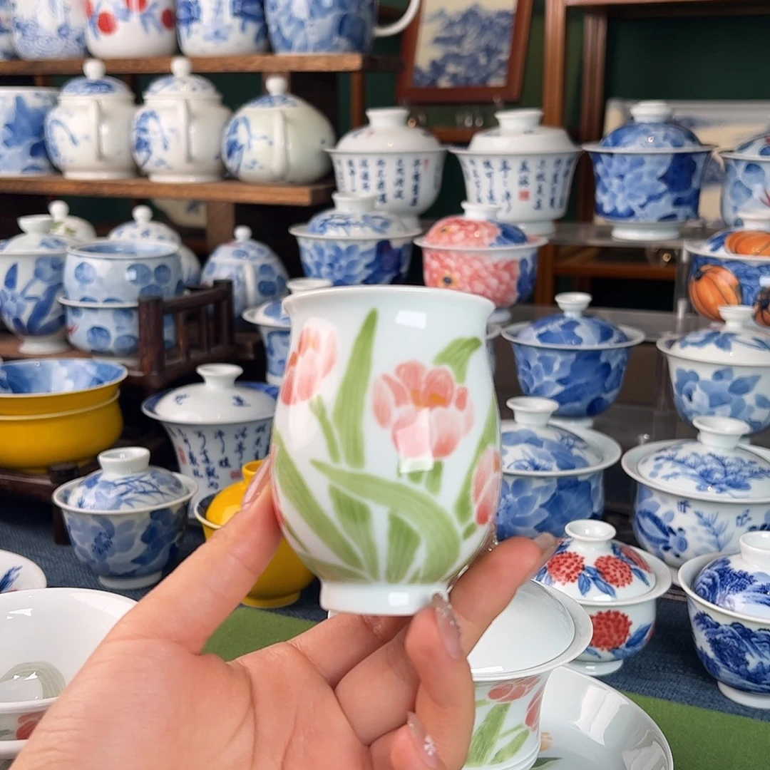 杯。