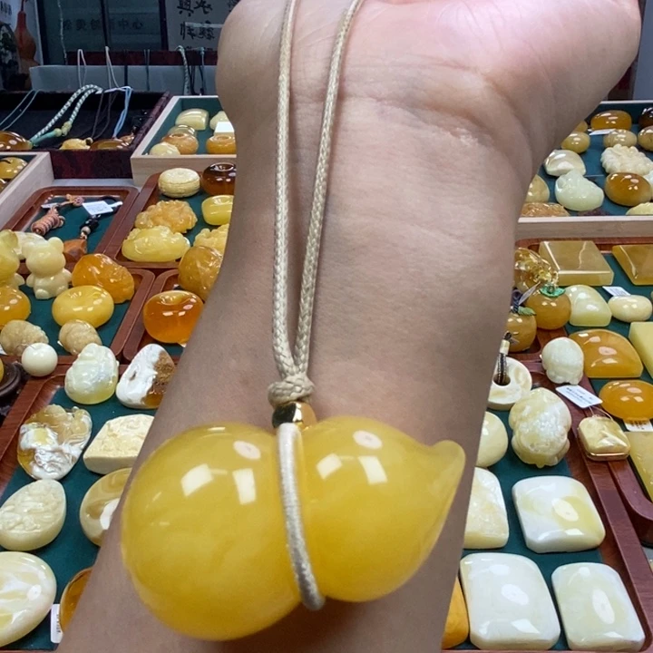 琥珀未镶嵌裸石16.8鸡油黄葫芦吊坠
