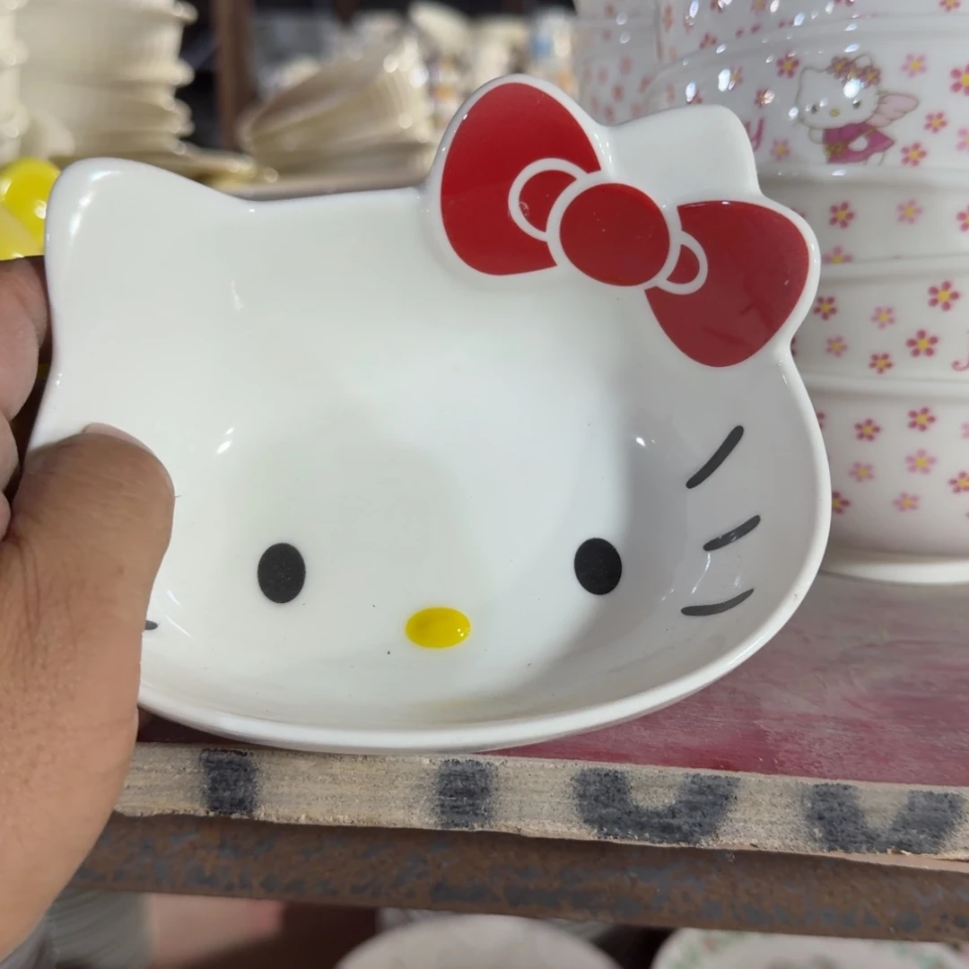 瓷片这个世界真的很美好