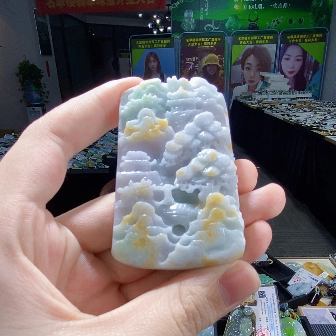 颈饰未镶嵌翡翠翡翠