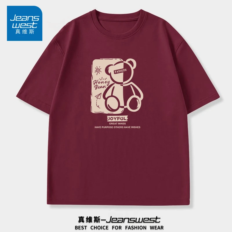 真维斯纯棉短袖T恤男女同款夏季复古运动太阳熊JOY情侣半袖上衣