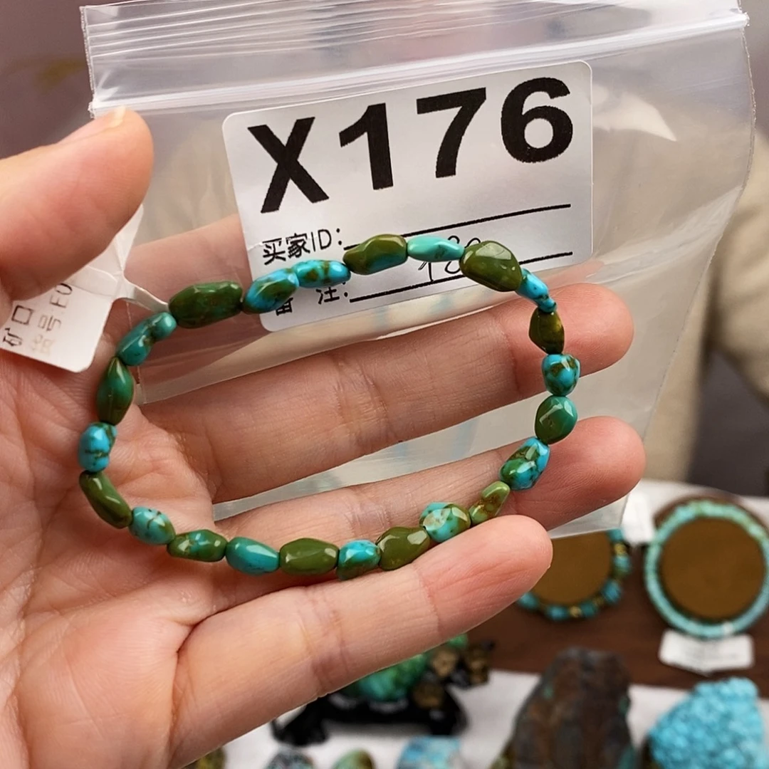 绿松石未镶嵌原矿