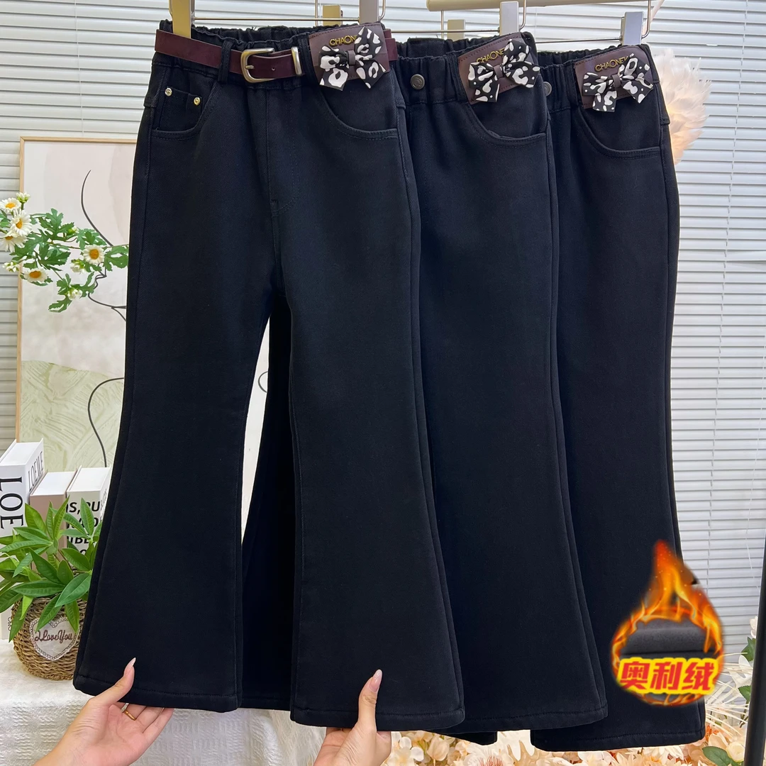 【加绒】韩系~女童秋冬加绒时髦洋气牛仔喇叭裤中大童微喇裤11069