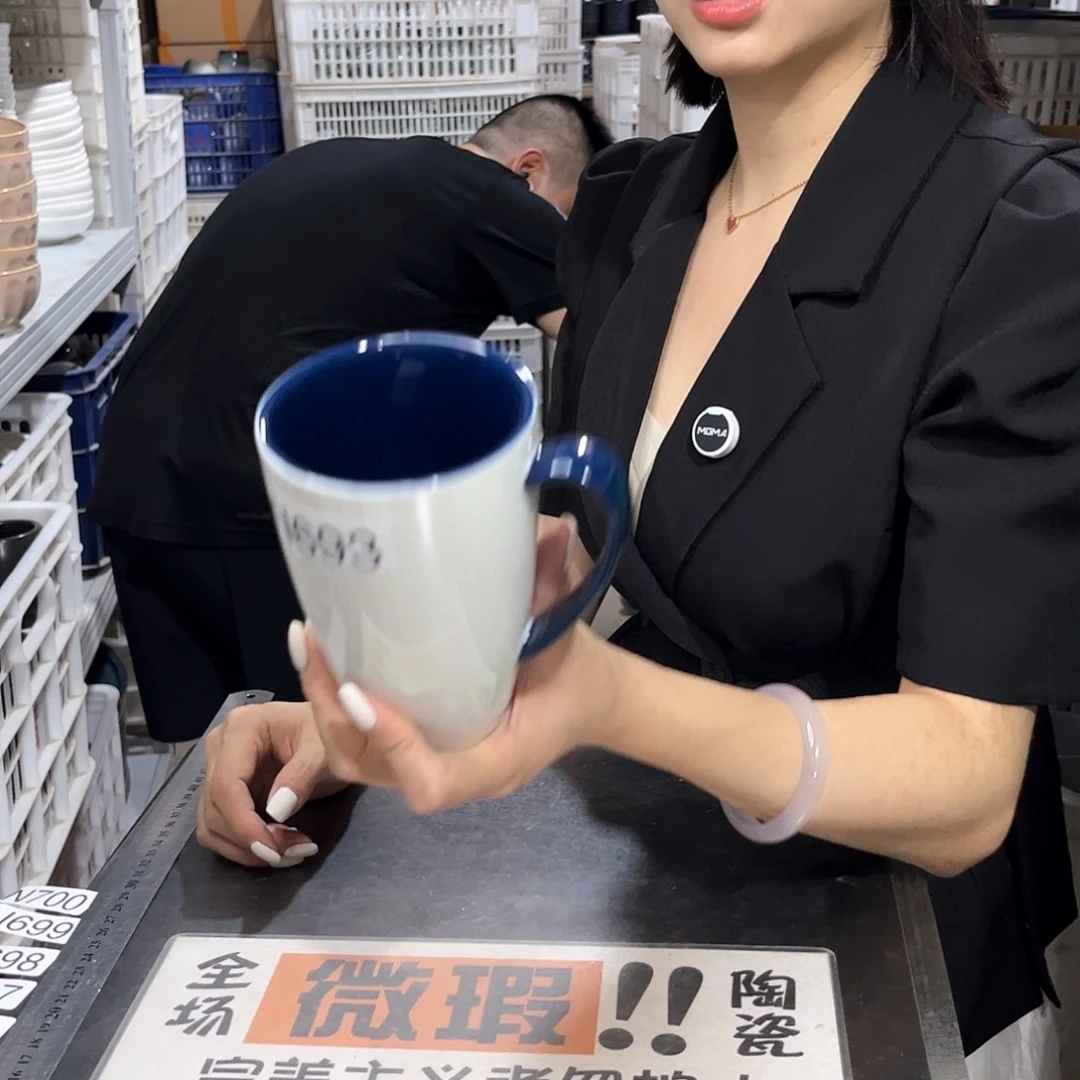 瓷片693                 4个