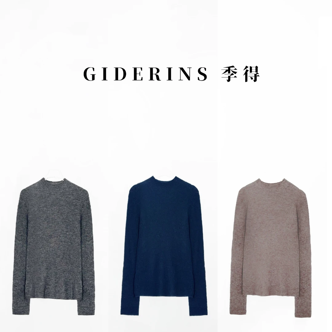 林果&季得 【引领】立领桑蚕丝+羊毛+山羊绒长袖针织软糯打底毛衣