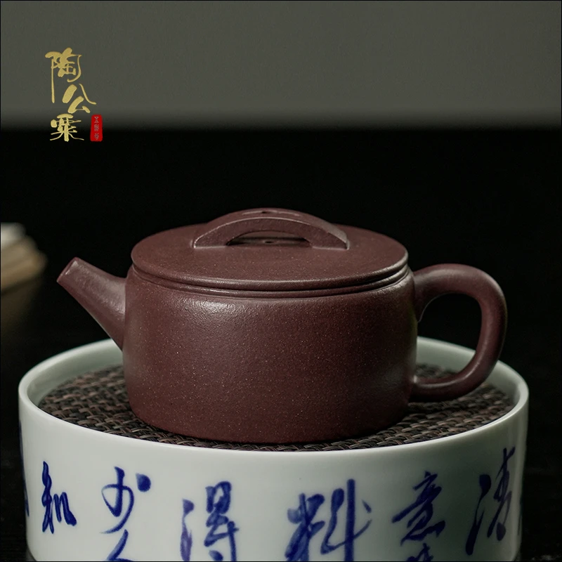 陶公粟原矿四号井底槽青《汉瓦》230cc内推孔 全手制精美紫砂壶茶具