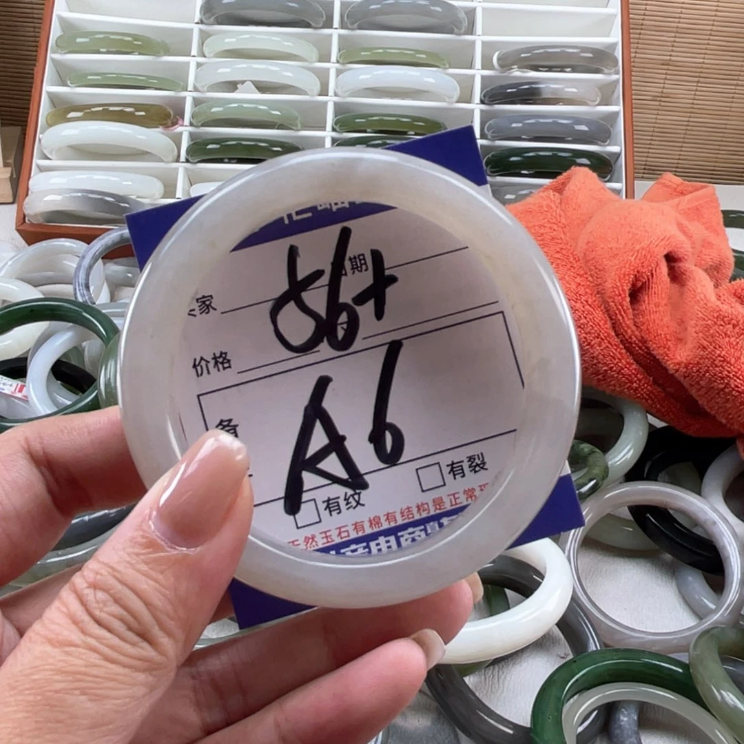 未镶嵌手链和田玉