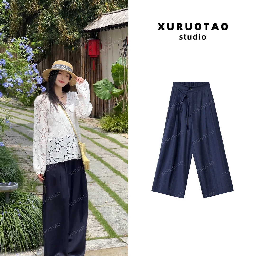 XURUOTAO 【维多利亚】亚麻天丝设计感显瘦深蓝色休闲裤 T5456