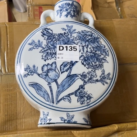 瓶旺*爷瑕疵瓷片处理不退不换