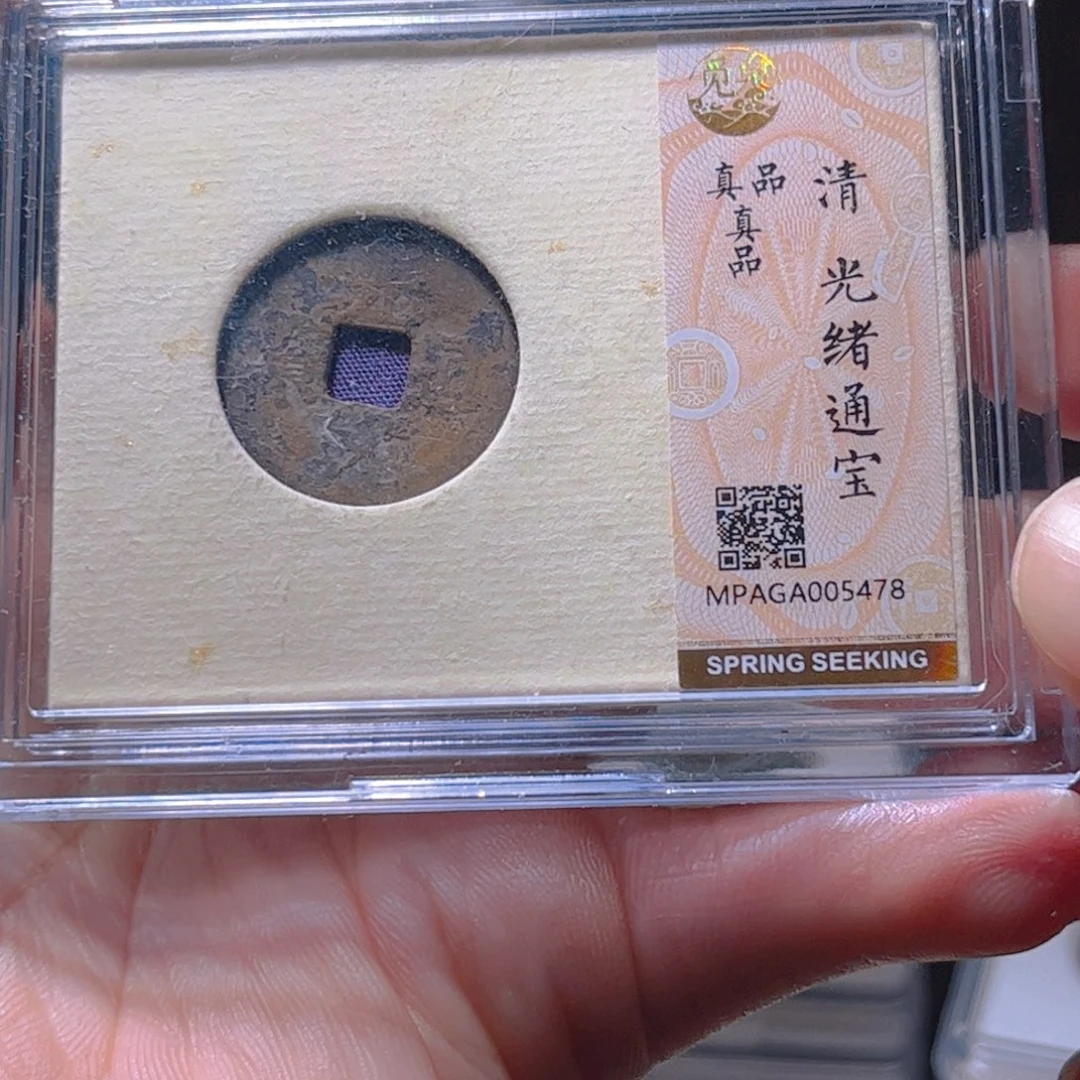 金属Lx如图所示一个5478