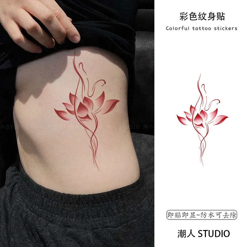 性感国风荷花彩色纹身贴防水持久逼真可水洗辣妹唯美高颜值小清新