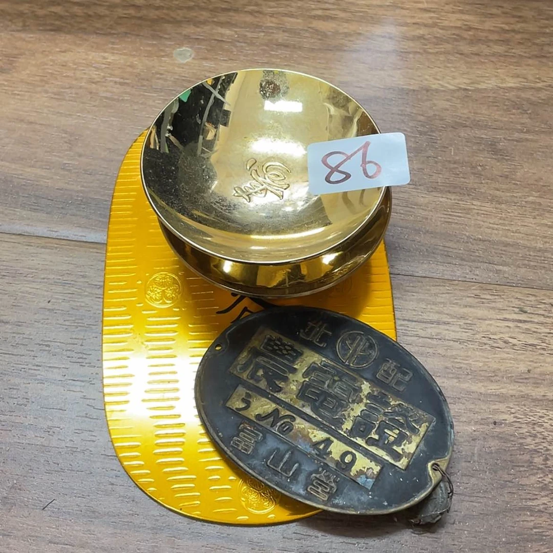 【闪购商品】1*3回流物品，不是全新