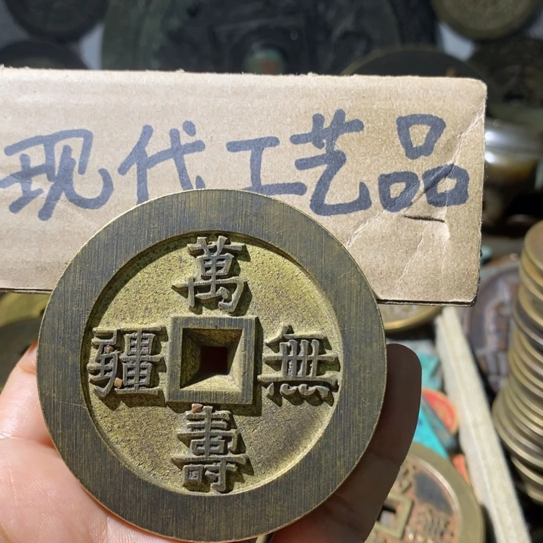 铜现代工艺设计风格设计