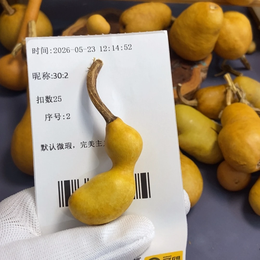 3**2哈哈哈哈哈哈哈哈哈