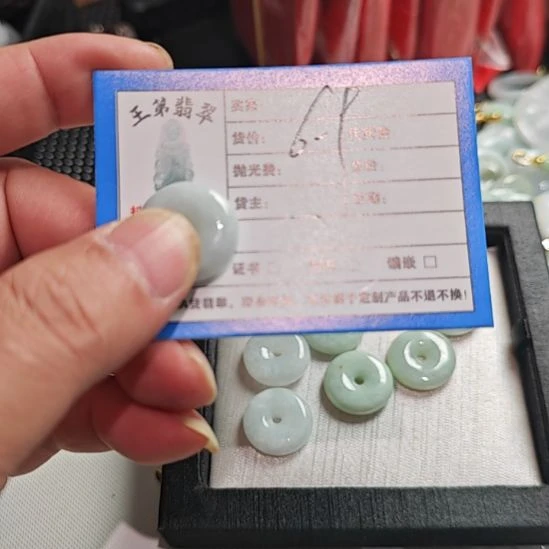 翡翠未镶嵌颈饰天然翡翠吊坠