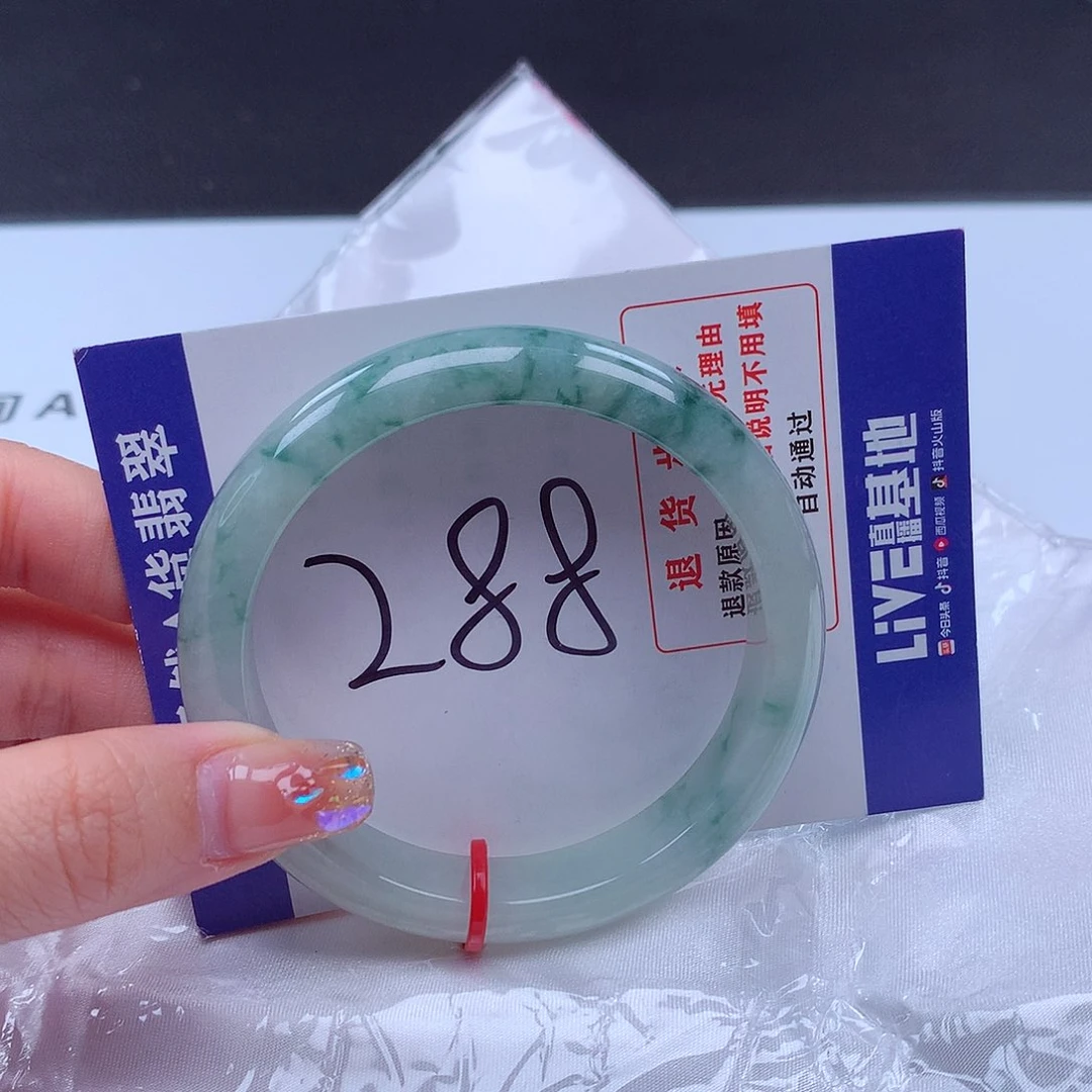 翡翠手镯未镶嵌S****600007 手镯