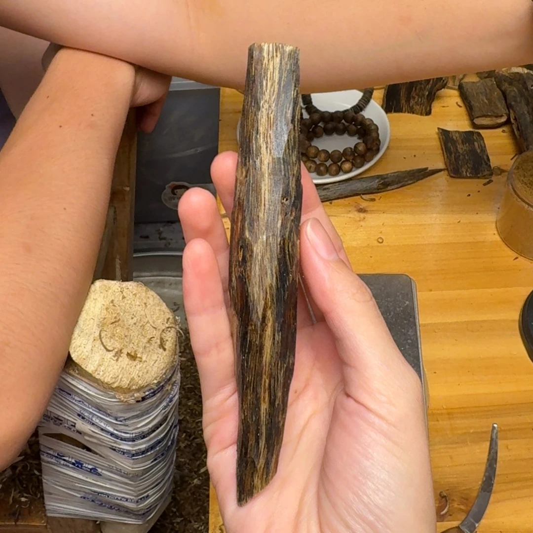 沉香碎屑沉香白棋块料20克