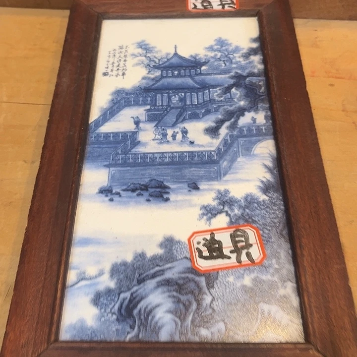 健健康康平平安安